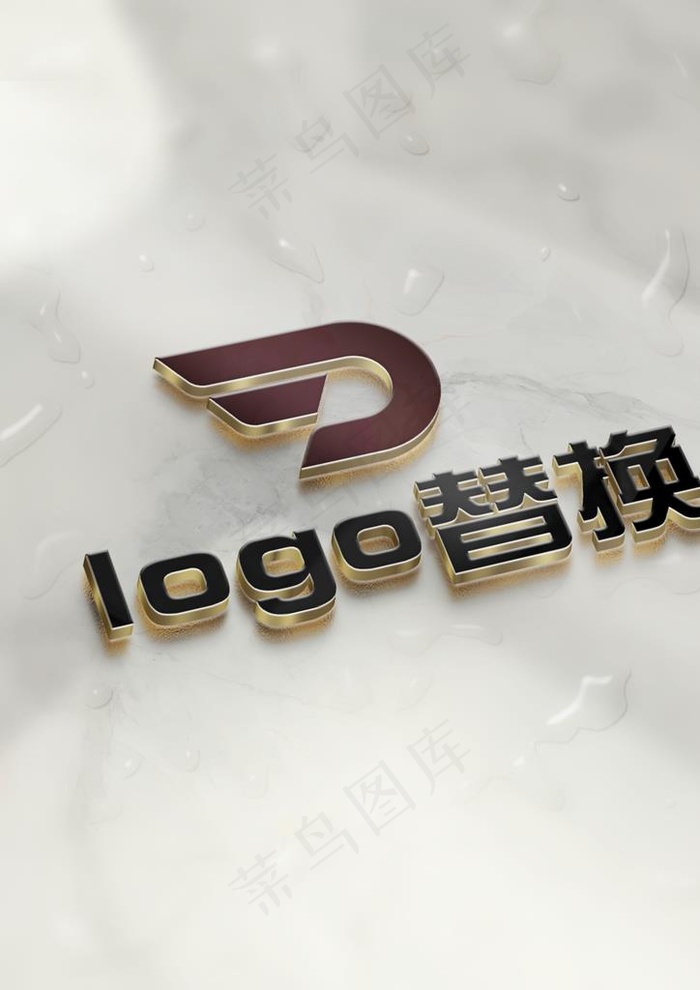 logo样机图片(1024X1387(DPI:300))psd模版下载