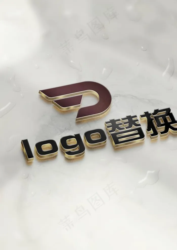 logo样机图片(1024X1387(DPI:300))psd模版下载
