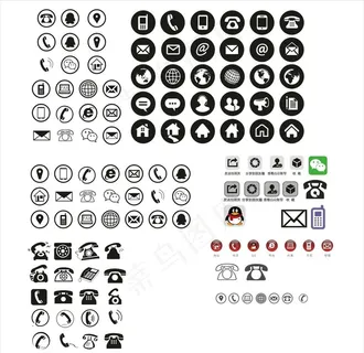 名片小标 名片制作常作图标图片