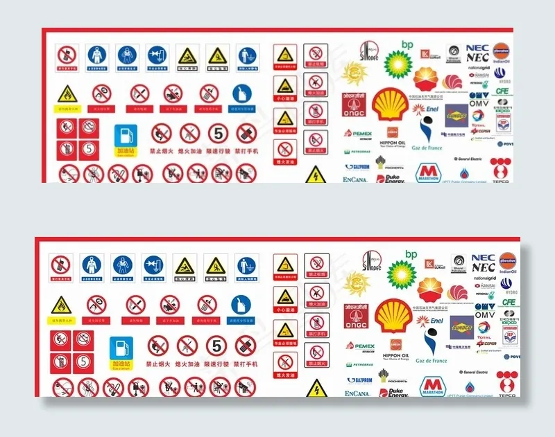 加油站图片cdr矢量模版下载