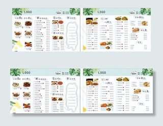 小清新菜单图片