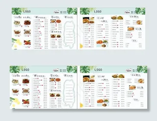小清新菜单图片