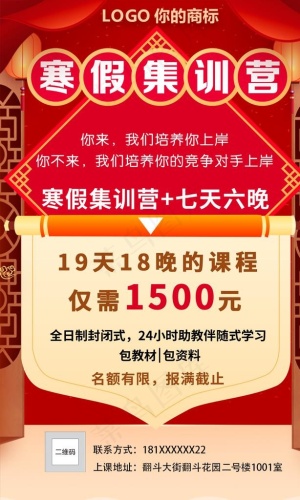 单页图片
