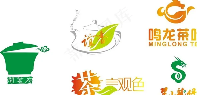 茶的商标图片