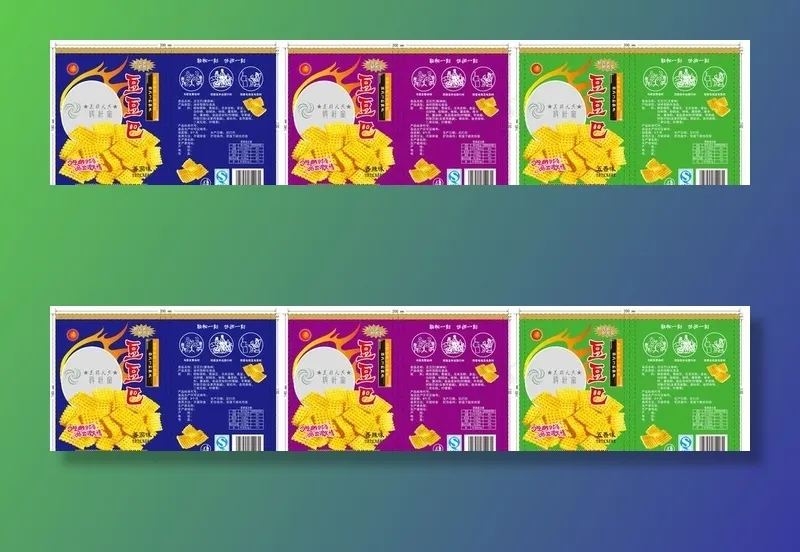 锅巴包装图片ai矢量模版下载