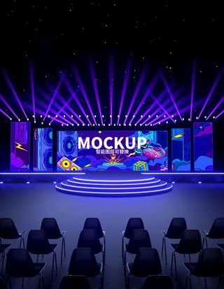 舞台样机图片