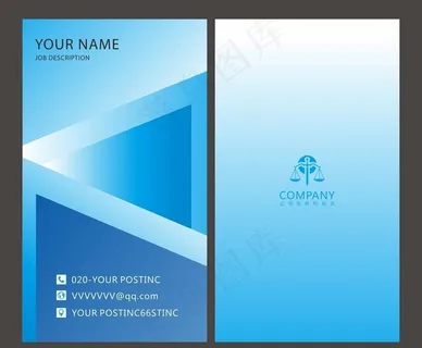 蓝色名片图片