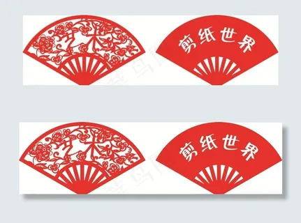 矢量剪纸艺术扇形雕塑图片