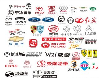 汽车标志大全图片