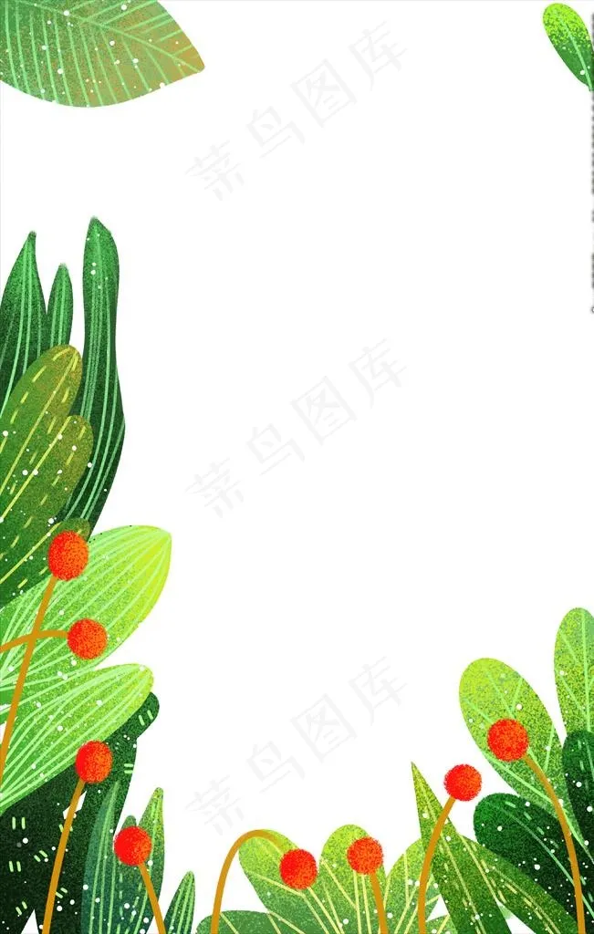 手绘卡通花草树叶边框元素图片