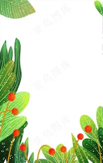 手绘卡通花草树叶边框元素图片