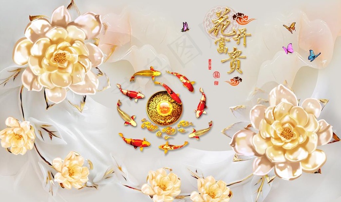 花卉背景墙图片