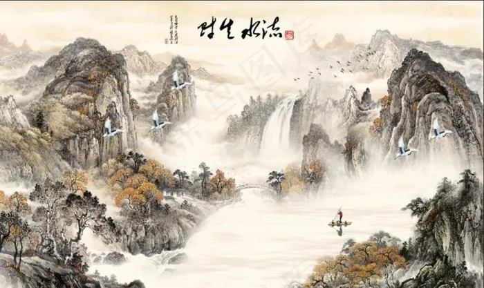 流水生财图片(9071X5669(DPI:72))psd模版下载