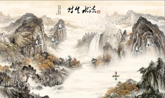 流水生财图片 流水生财图片