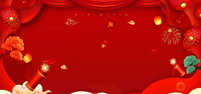 新年背景图片(7087X3543(DPI:150))psd模版下载