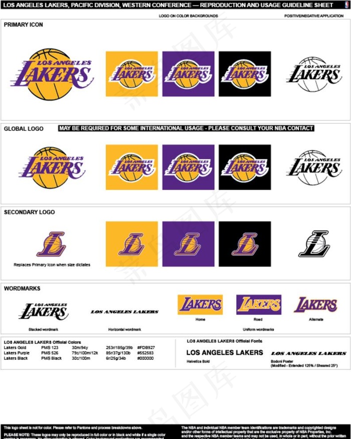 NBA洛杉矶湖人logo图片ai矢量模版下载