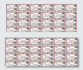 新二十四孝图片