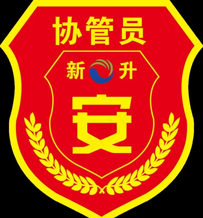 臂章图片psd模版下载