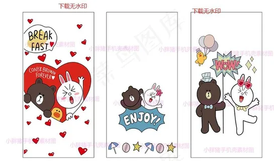 可爱卡通矢量源文件手机壳素材图图片