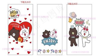 可爱卡通矢量源文件手机壳素材图图片