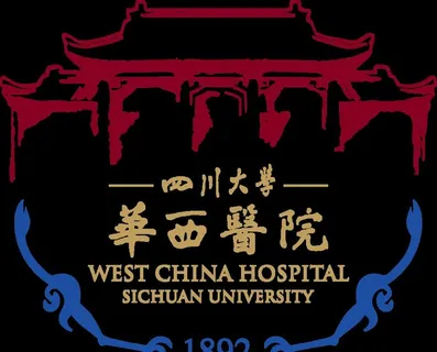 四川大学华西医院logo标识图片