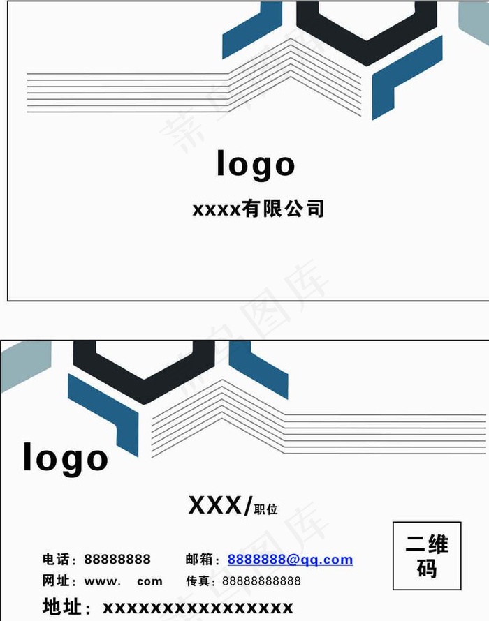 名片模板图片cdr矢量模版下载