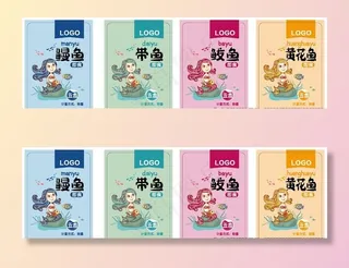 鱼小包装图片