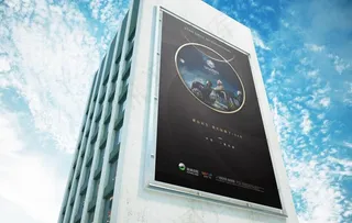 地产户外贴图样机灯箱图片