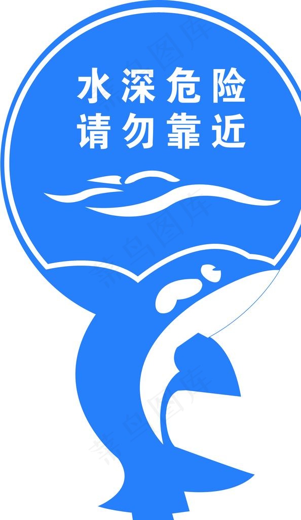 草地牌图片