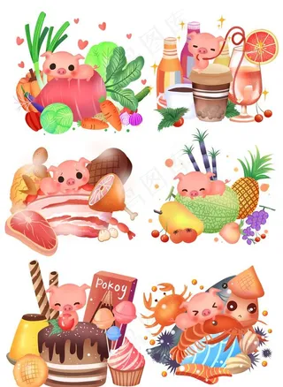 卡通猪组合图片