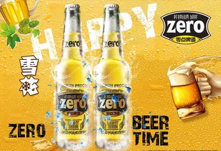 雪花零点啤酒海报图片