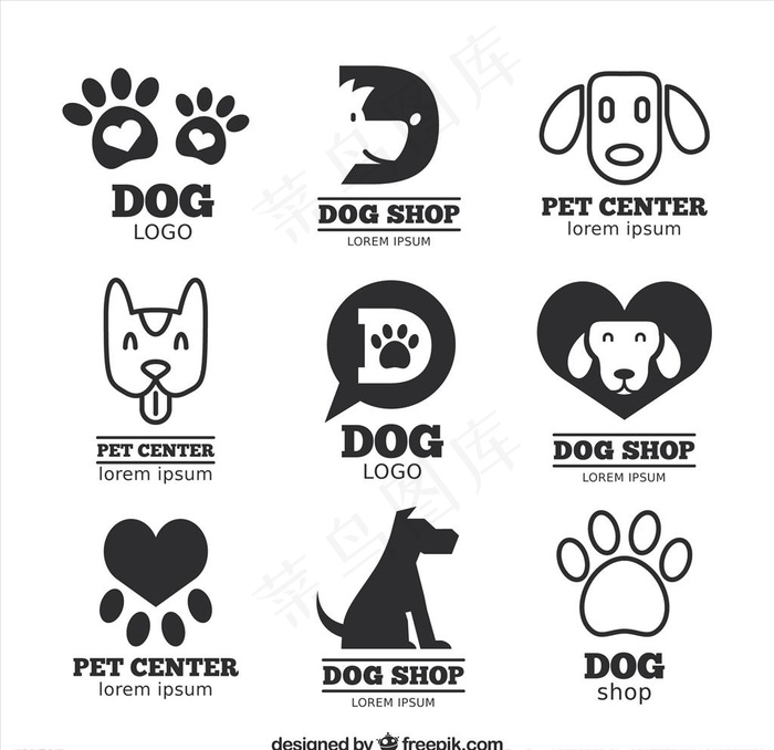 可爱卡通矢量狗图片