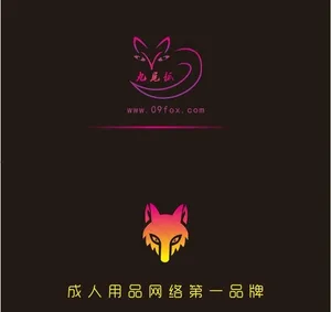 成人用品名片图片