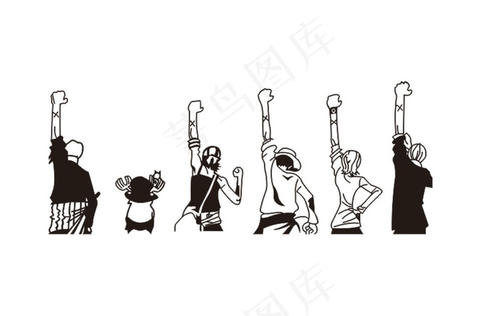 海贼王一伙图片