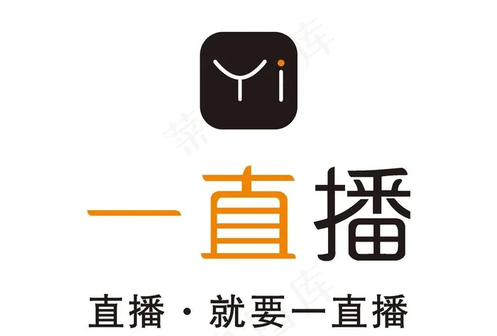 一直播LOGO图片ai矢量模版下载