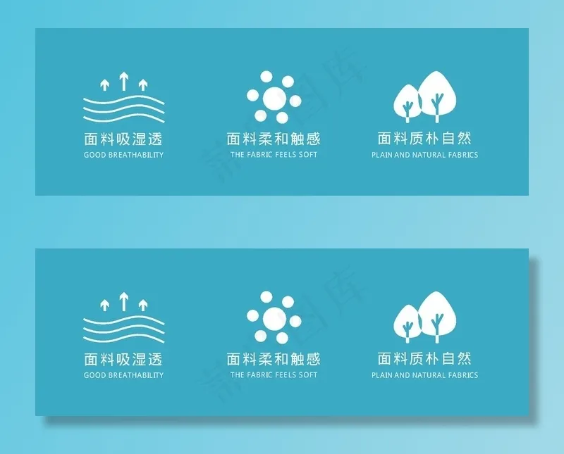 电商图标图片ai矢量模版下载