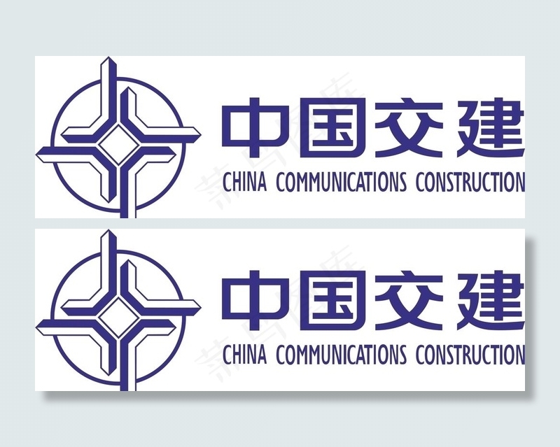 中国交建图片