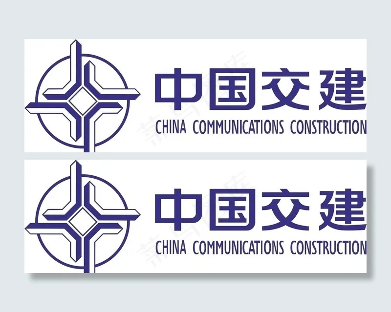 中国交建图片cdr矢量模版下载