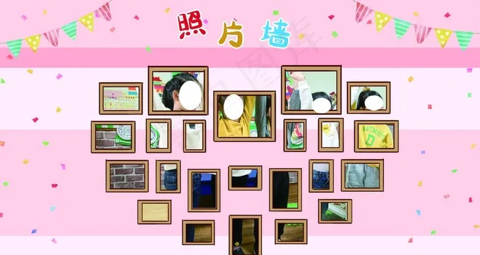 照片墙图片(9449X5315(DPI:300))psd模版下载