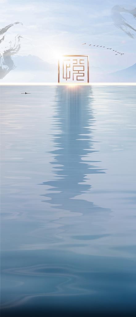 新中式海报图片(1125X2436(DPI:300))psd模版下载