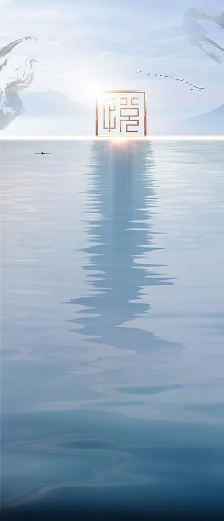 新中式海报图片(1125X2436(DPI:300))psd模版下载