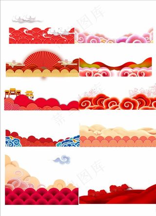 红色 底图 祥云图片