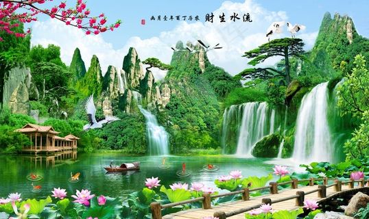 旅游仙境绿色风景壁画背景墙图片