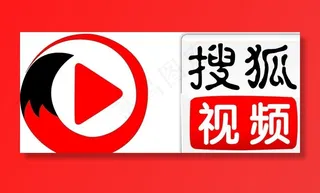 搜狐视频图片
