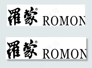 罗蒙标志图片