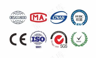 资质认证图标图片