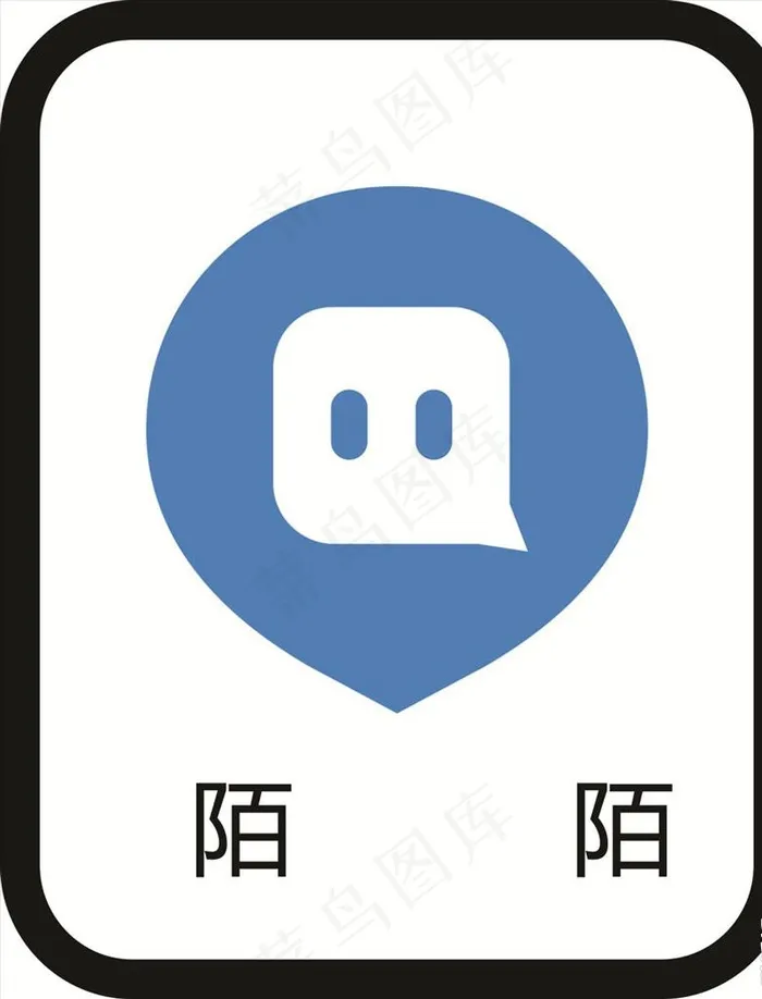 陌陌图片cdr矢量模版下载