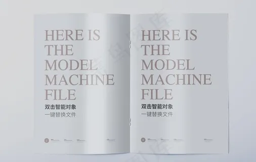 骑马钉竖版A4画册内页样机图片