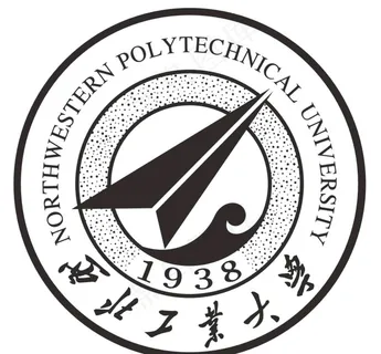 西北工业大学图片