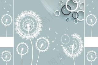 立体圆圈蒲公英背景墙图片